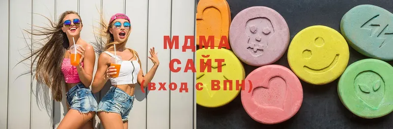 закладки  Куйбышев  omg вход  MDMA Molly 